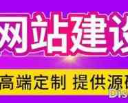 5分钟学会22种网站SEO常规外链建设方法