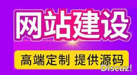 5分钟学会22种网站SEO常规外链建设方法 